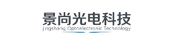 扬州景尚光电科技有限公司